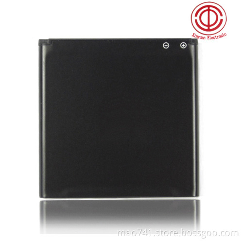 Rechargeable Li-ion Cellphone Mobile Phone Battery for Huawei C8812 U8818, Hb5n1h, Cellphone Battery